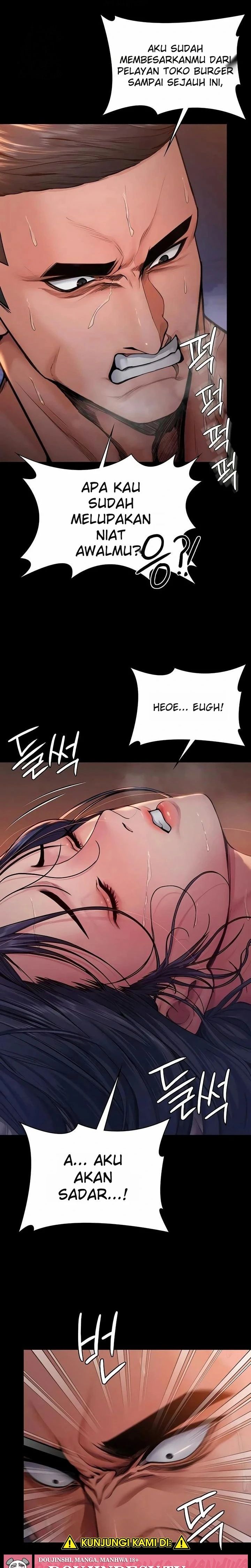 I Will Protect You - Page 12